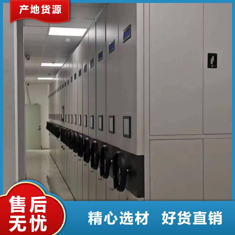 哪个性能好【泽信】移动档案文件架