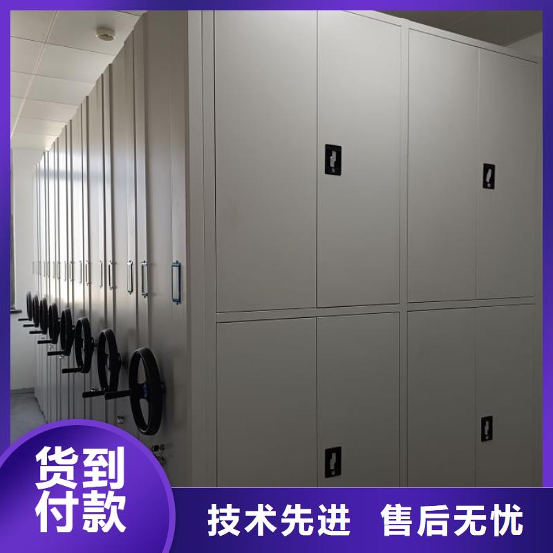 创造务实【泽信】档案馆密集柜