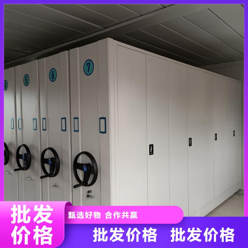 产品使用有哪些基本性能要求【泽信】半封闭密集架