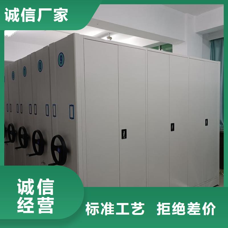 分销商【泽信】保密柜