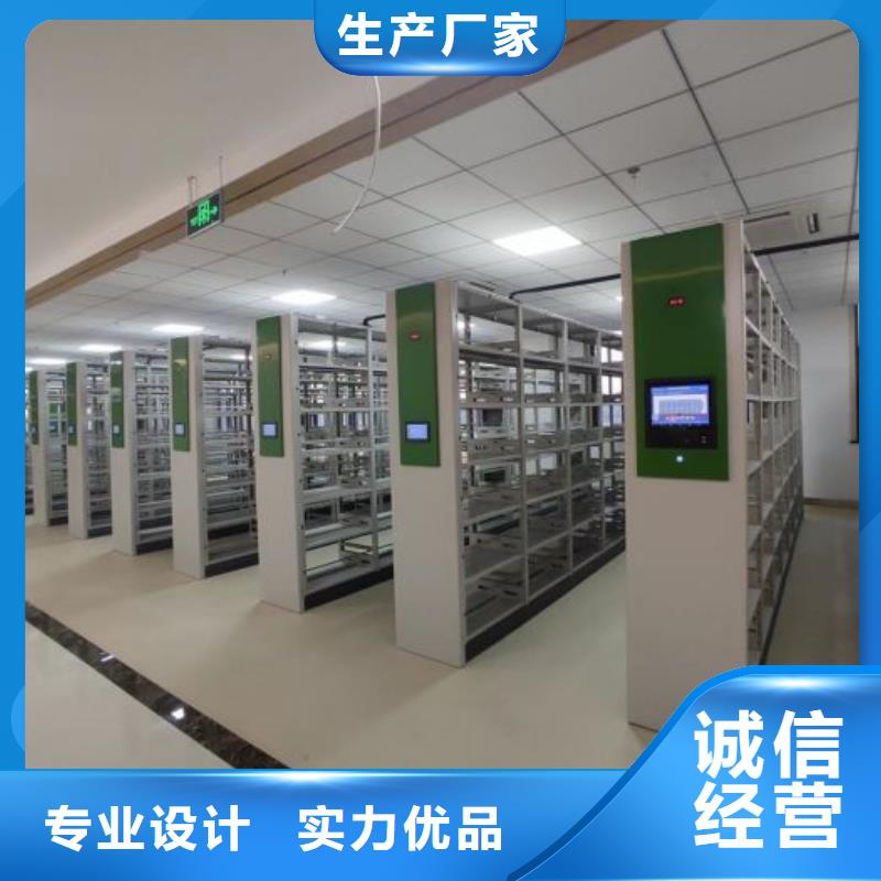 尽善尽美【泽信】保密文件柜