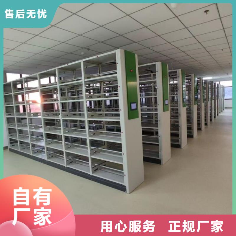 全封闭式档案柜型号款式按需定制