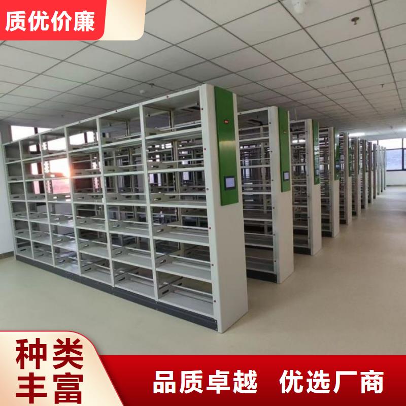 技术争先【泽信】五层箱式密集架