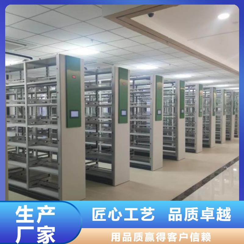 厂家发挥价值的策略与方案【泽信】橱式密集柜