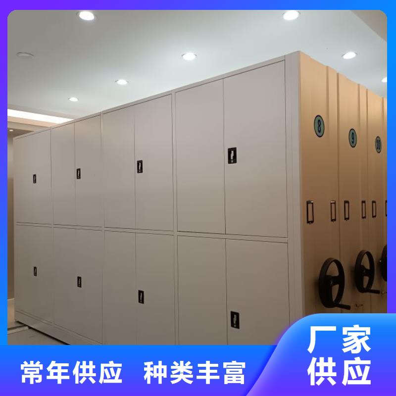 哪里有售【泽信】档案库房密集架