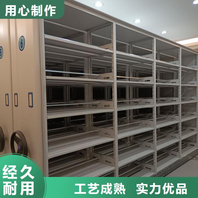 零售多少钱【泽信】仓库密集货架