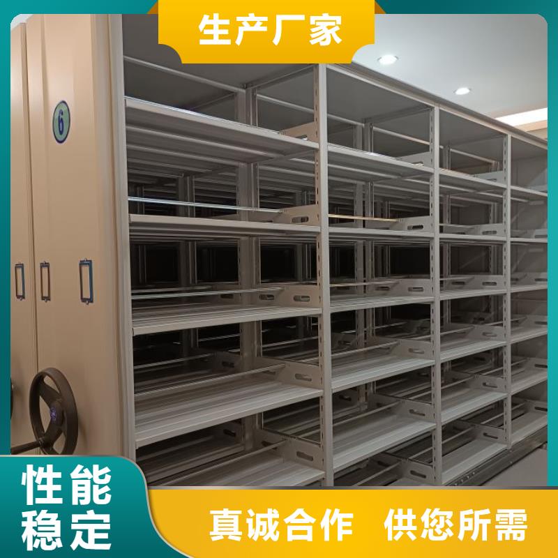 行业跟随技术发展趋势【泽信】不锈钢密集柜