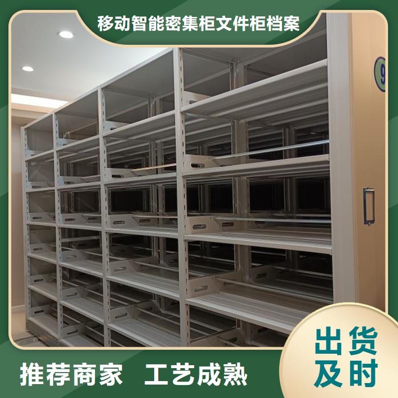 尽善尽美【泽信】保密文件柜