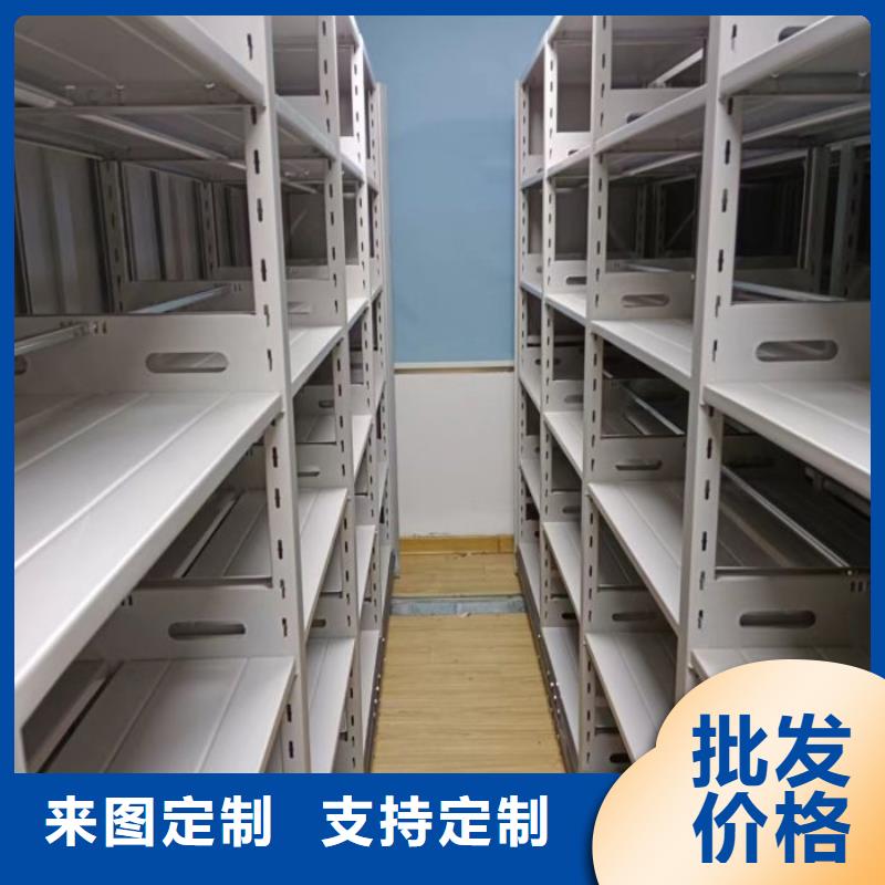 厂家是经销商生存的一切载体【泽信】档案室电动密集架