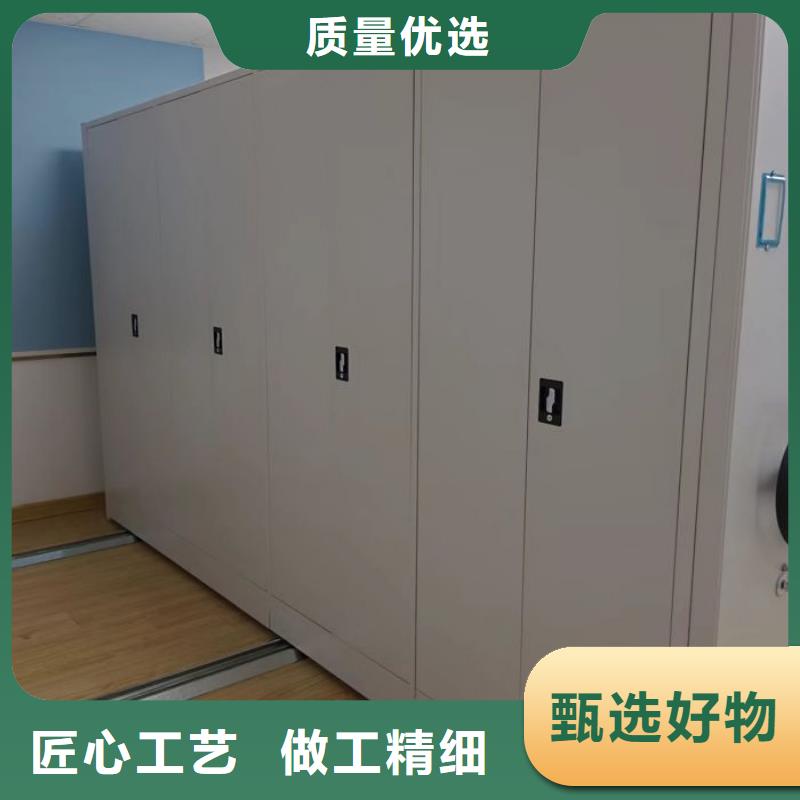 厂家发挥价值的策略与方案【泽信】橱式密集柜