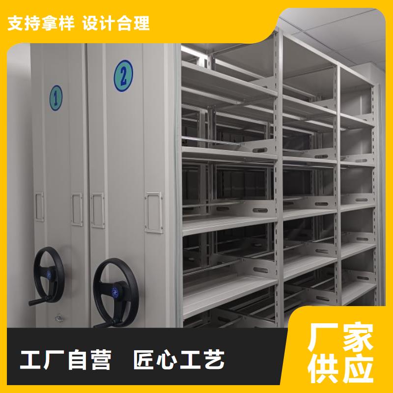 图纸定做服务至上【泽信】档案资料柜