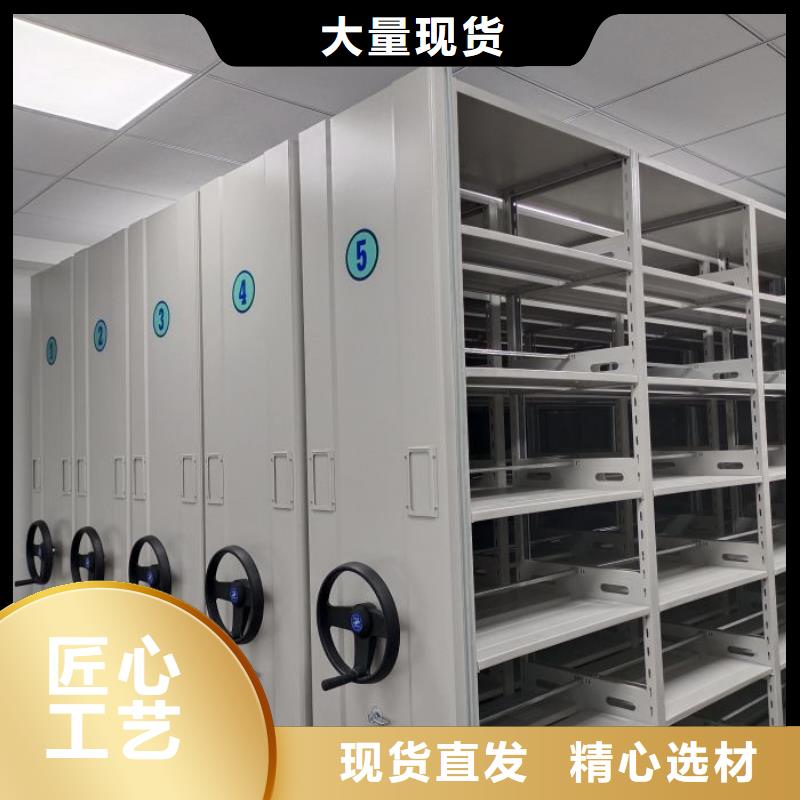 谢谢惠顾【泽信】手摇式密集架