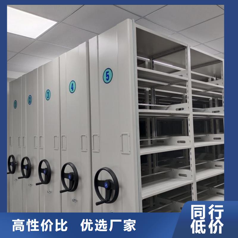 产品使用有哪些基本性能要求【泽信】半封闭密集架