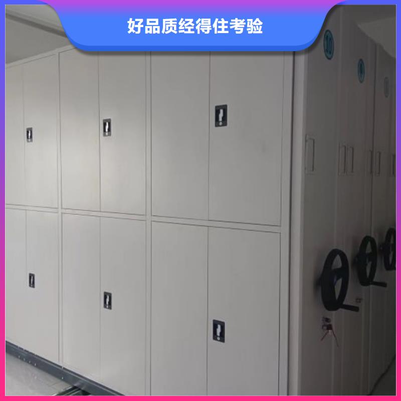 上门维修【泽信】车辆档案管理密集架