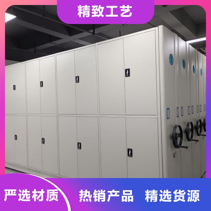 行业跟随技术发展趋势【泽信】不锈钢密集柜