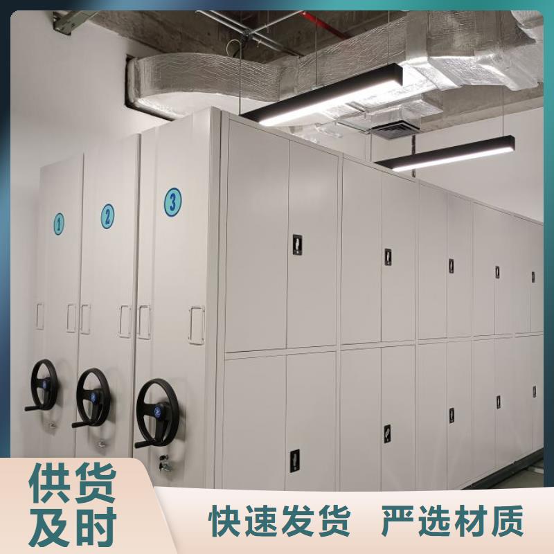 图纸定做服务至上【泽信】档案资料柜