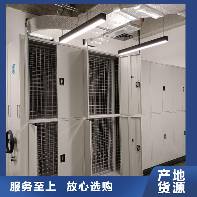 咨询合作【泽信】摇把式手动密集架