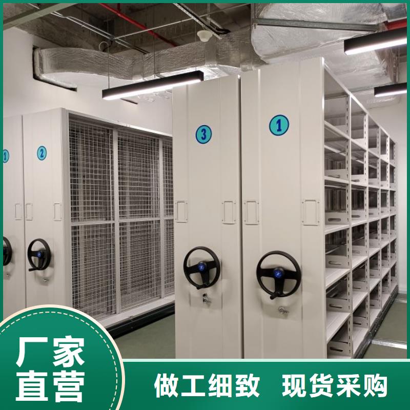 厂家发挥价值的策略与方案【泽信】橱式密集柜