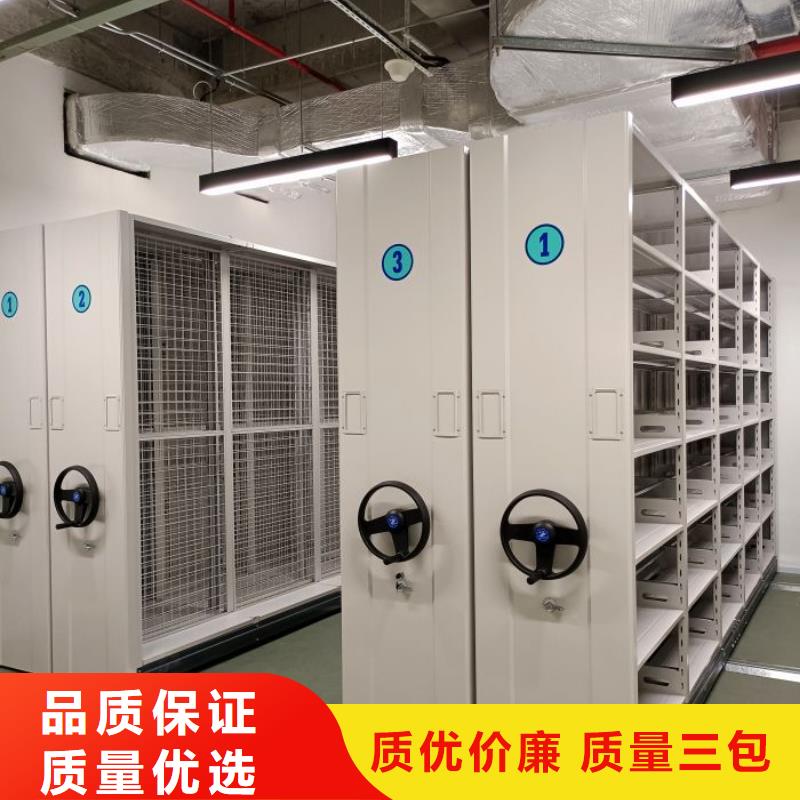 技术争先【泽信】五层箱式密集架