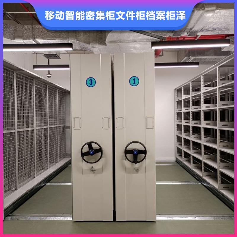 晾片密集柜品牌保证