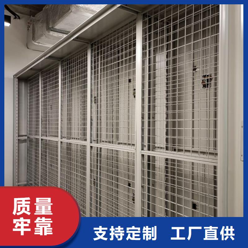 厂家发挥价值的策略与方案【泽信】橱式密集柜