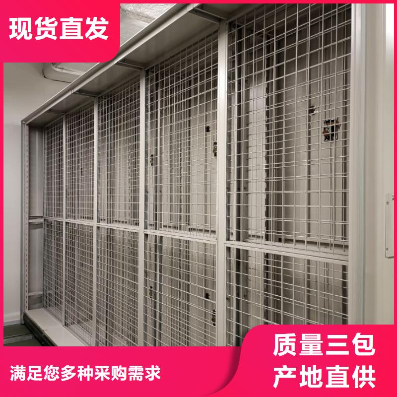 产品性能发挥与失效【泽信】全封闭式密集架