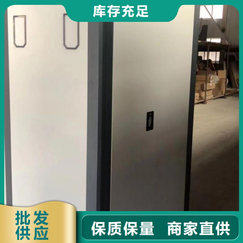 上门维修【泽信】车辆档案管理密集架