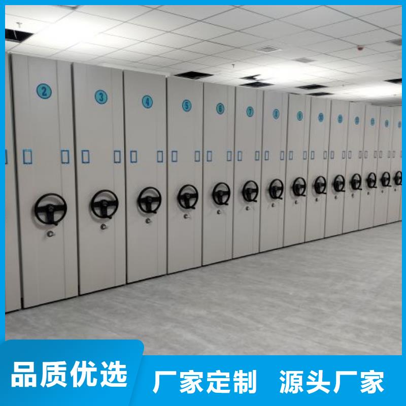方便顾客【泽信】图书室书架