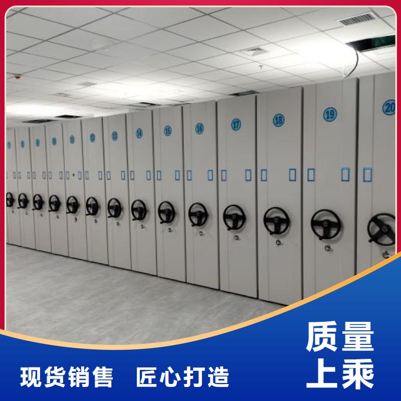 全封闭式档案柜型号款式按需定制