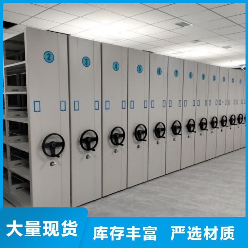 上门维修【泽信】车辆档案管理密集架