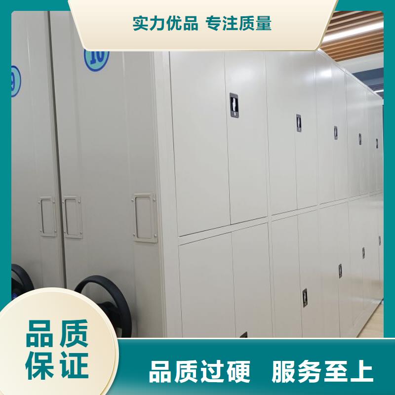 零售多少钱【泽信】仓库密集货架