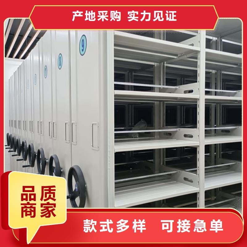 哪里有售【泽信】档案库房密集架