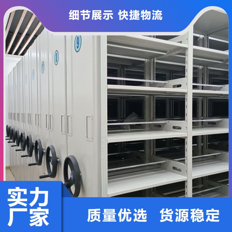 尽善尽美【泽信】保密文件柜
