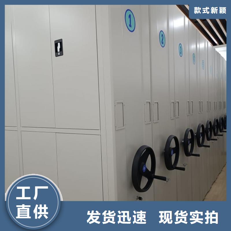 厂家欢迎来电【泽信】手动型密集架