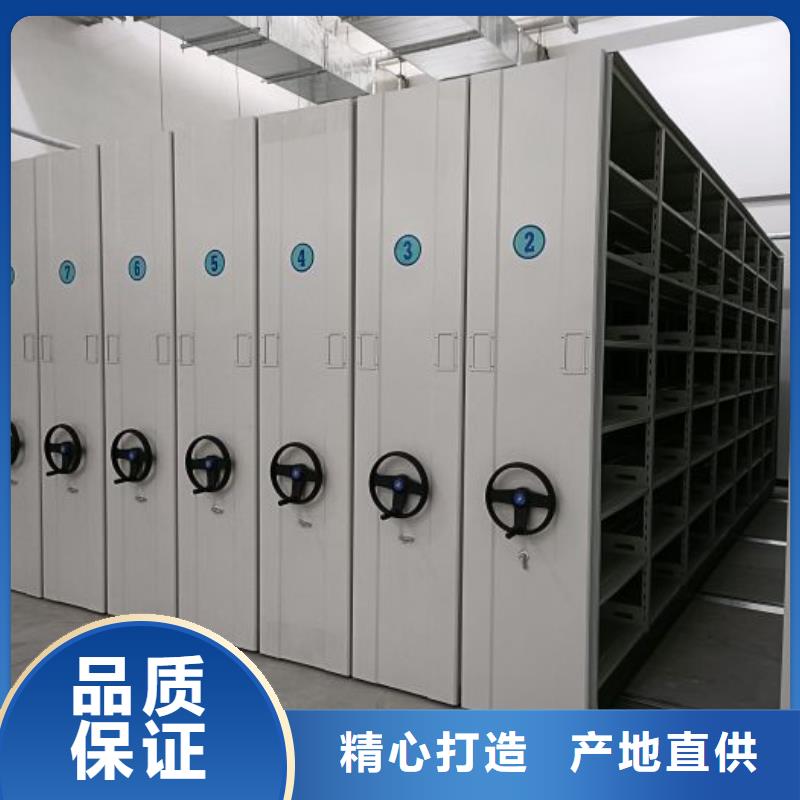 厂家的创造改变格局【泽信】香樟木密集架