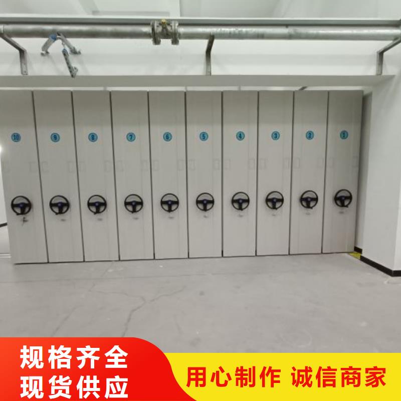 哪里有售【泽信】档案库房密集架