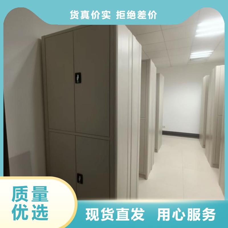 谢谢惠顾【泽信】智能电动密集书架