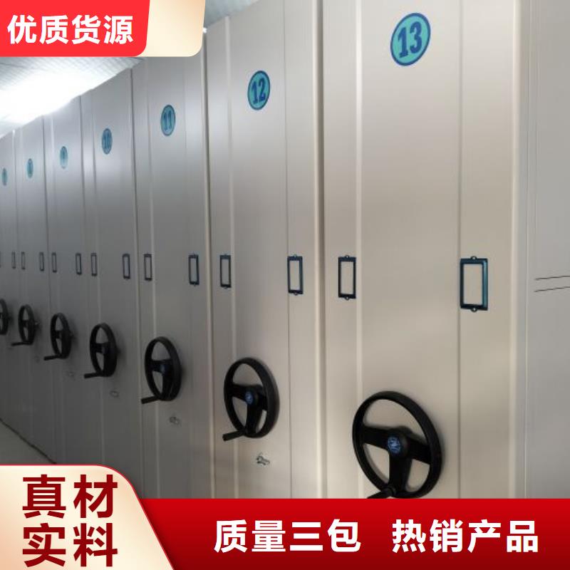 行业跟随技术发展趋势【泽信】不锈钢密集柜