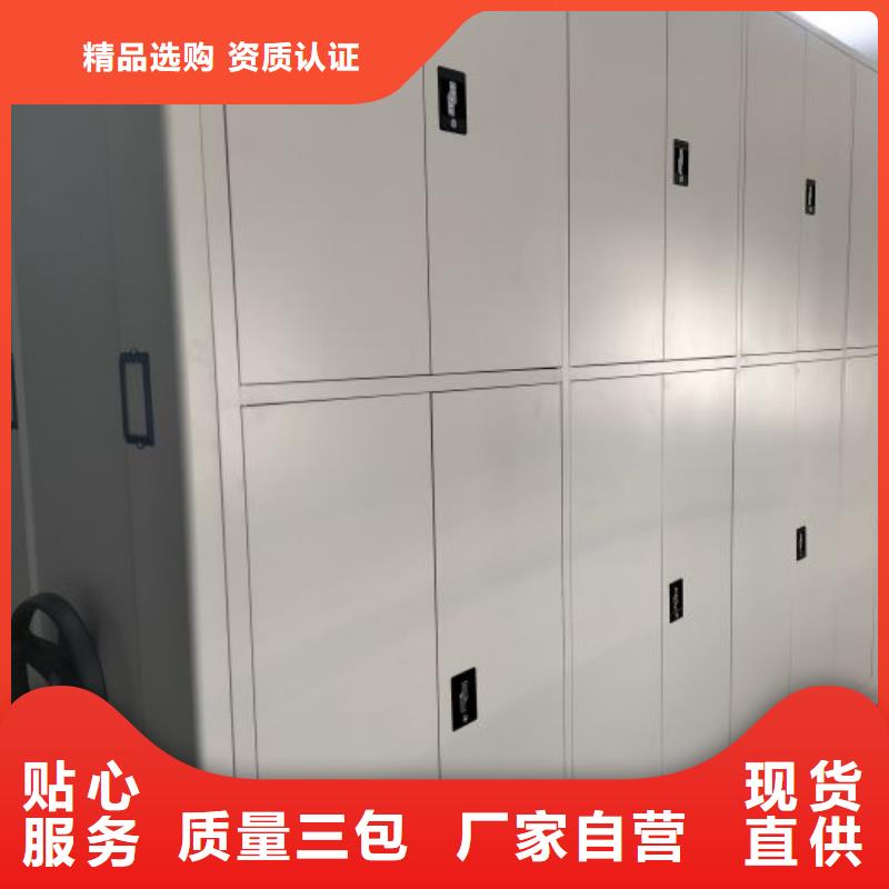 产品性能发挥与失效【泽信】全封闭式密集架