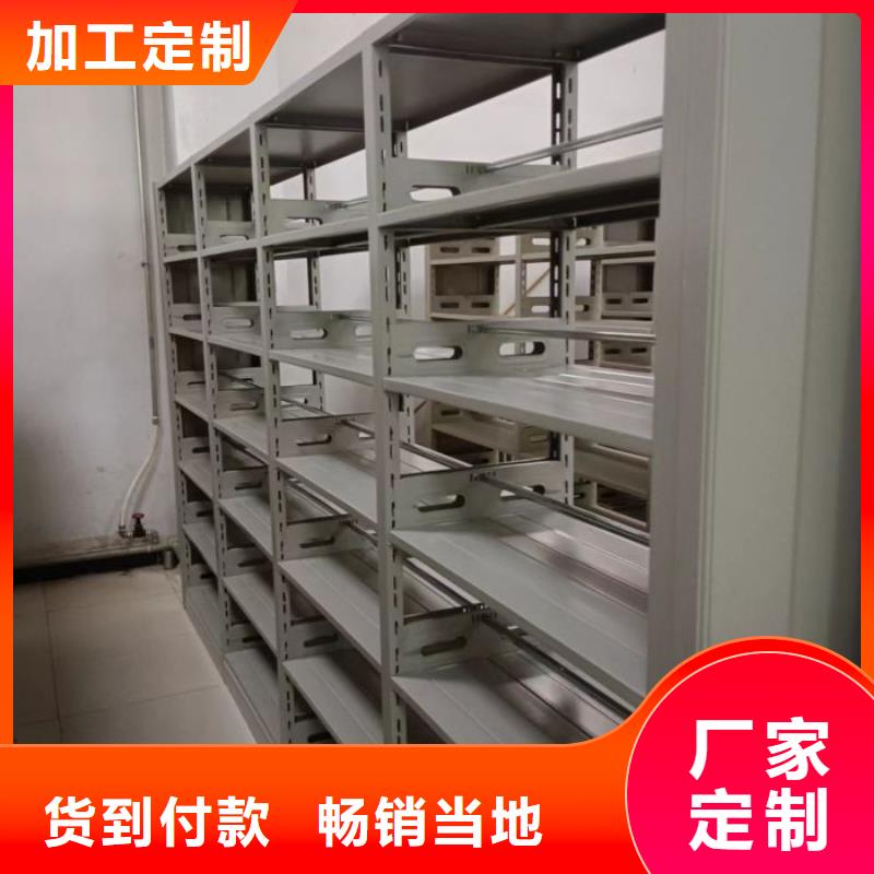 上门维修【泽信】车辆档案管理密集架