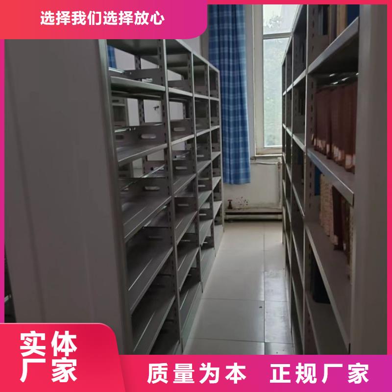 厂家的创造改变格局【泽信】档案存放柜