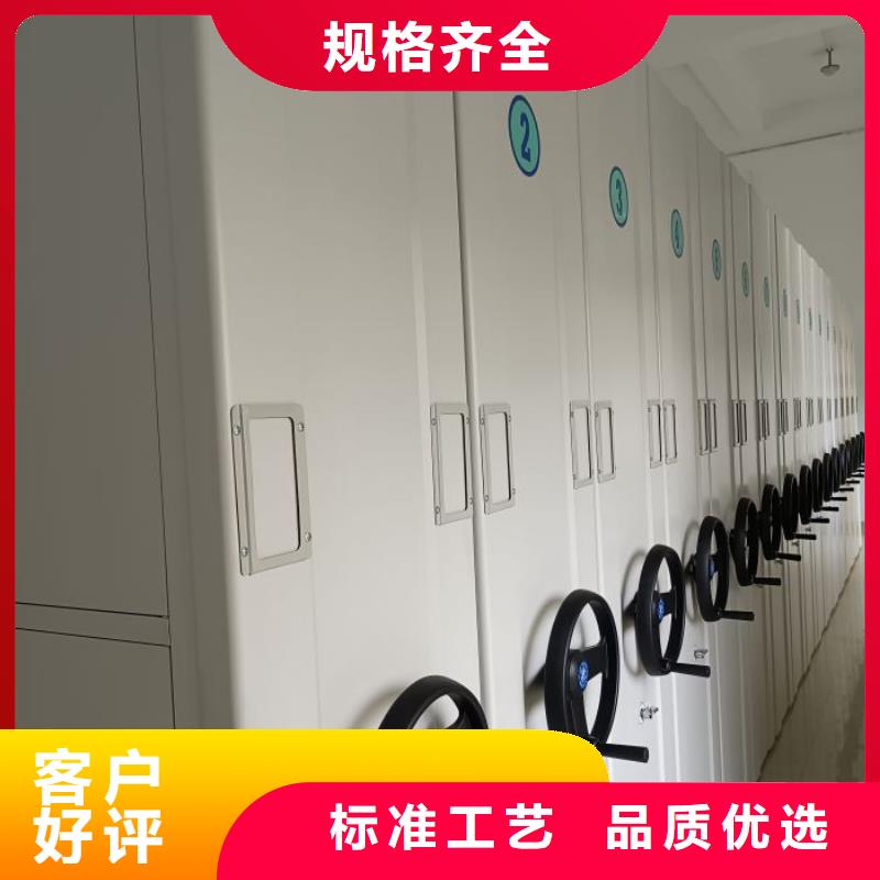 厂家是经销商生存的一切载体【泽信】档案室电动密集架