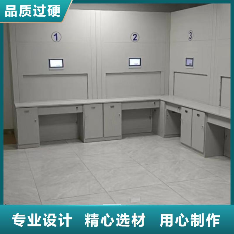 产品特性和使用方法【泽信】仓库密集货架