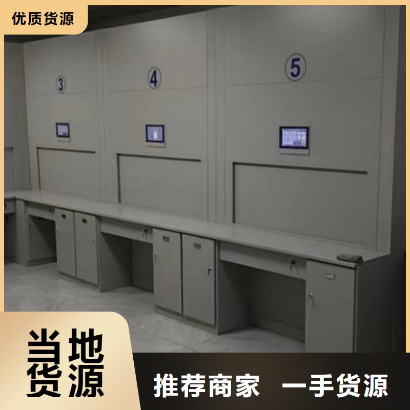 欢迎惠顾【泽信】光盘密集柜