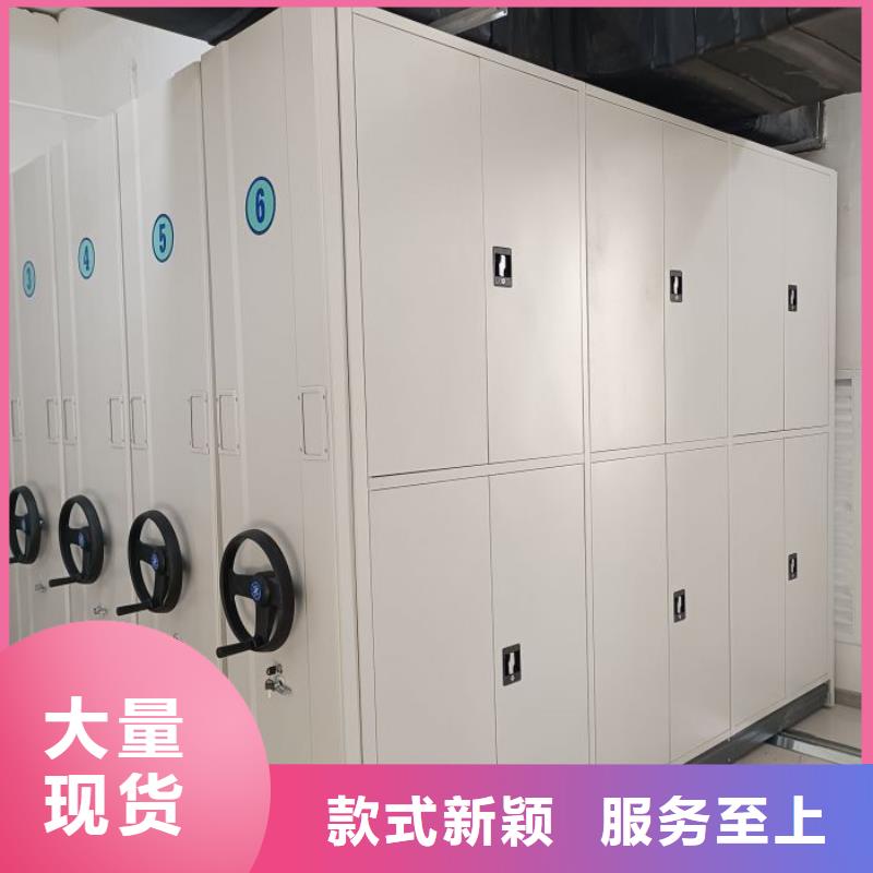 专业制造商【泽信】电动智能型档案柜