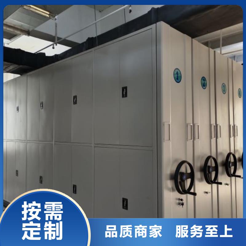 功能及特点产品的选用原则有哪些【泽信】会计凭证密集柜