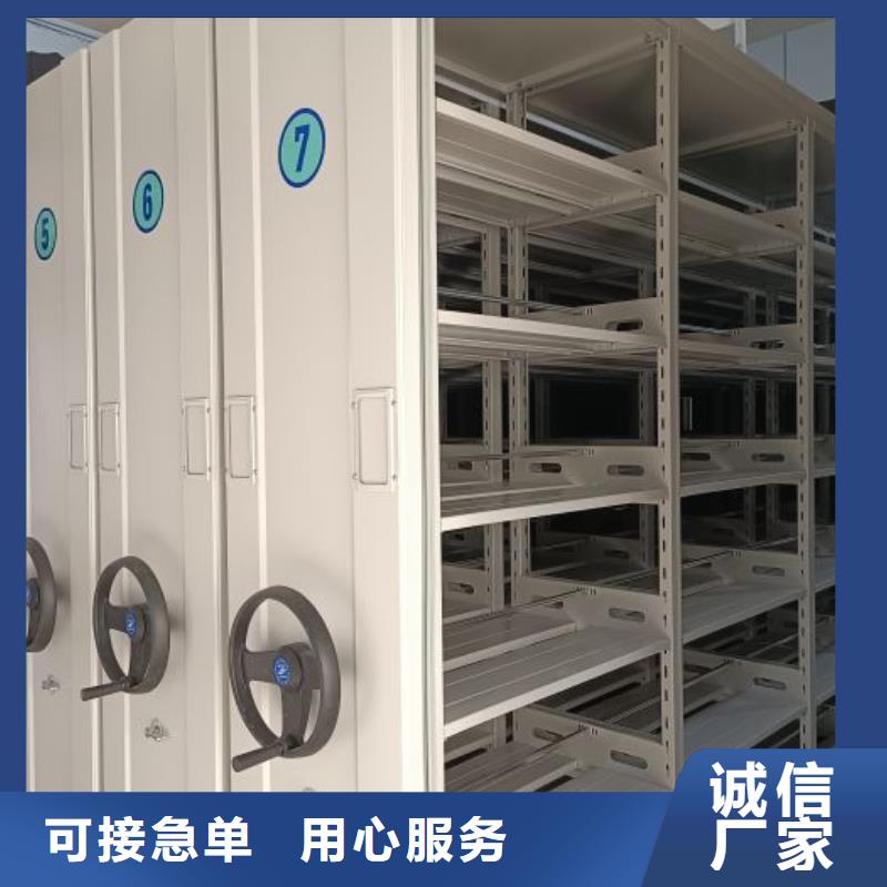 欢迎询价【泽信】密集手摇移动书架