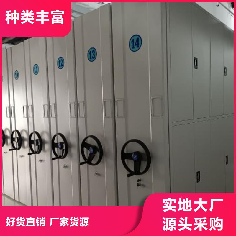 欢迎询价【泽信】密集手摇移动书架