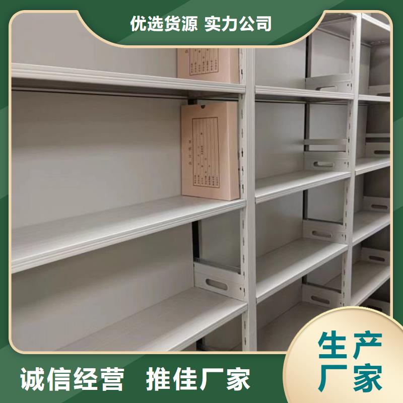 欢迎询价【泽信】密集手摇移动书架