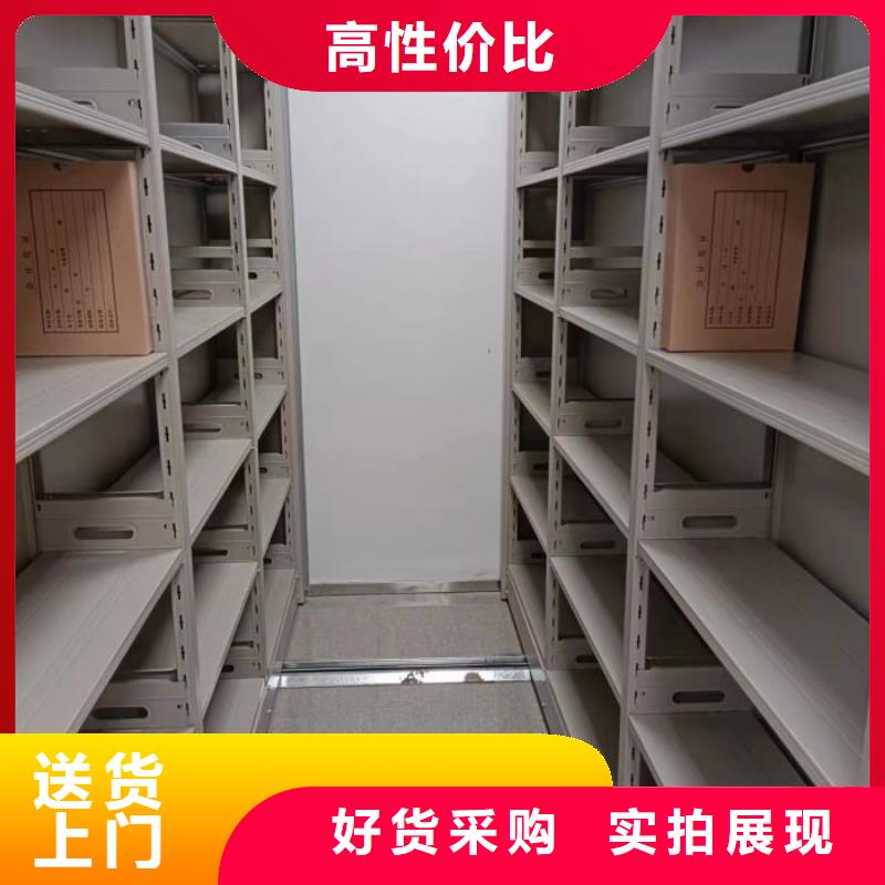 产品的生产与功能【泽信】标本密集架